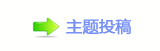 佭좉桖﹖䝲�塛⡗첑卢_葶